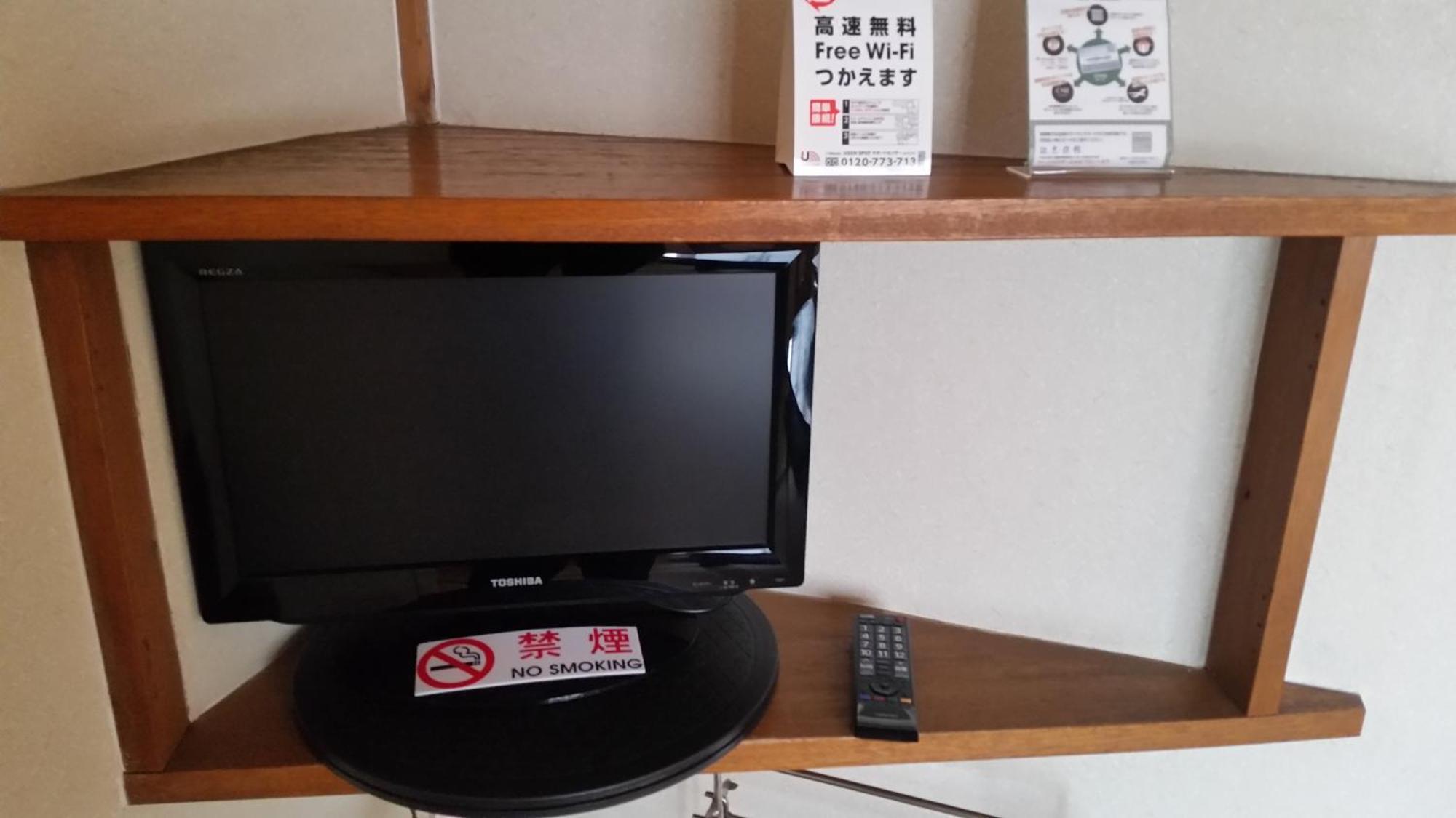 辺見旅館 函館市 部屋 写真